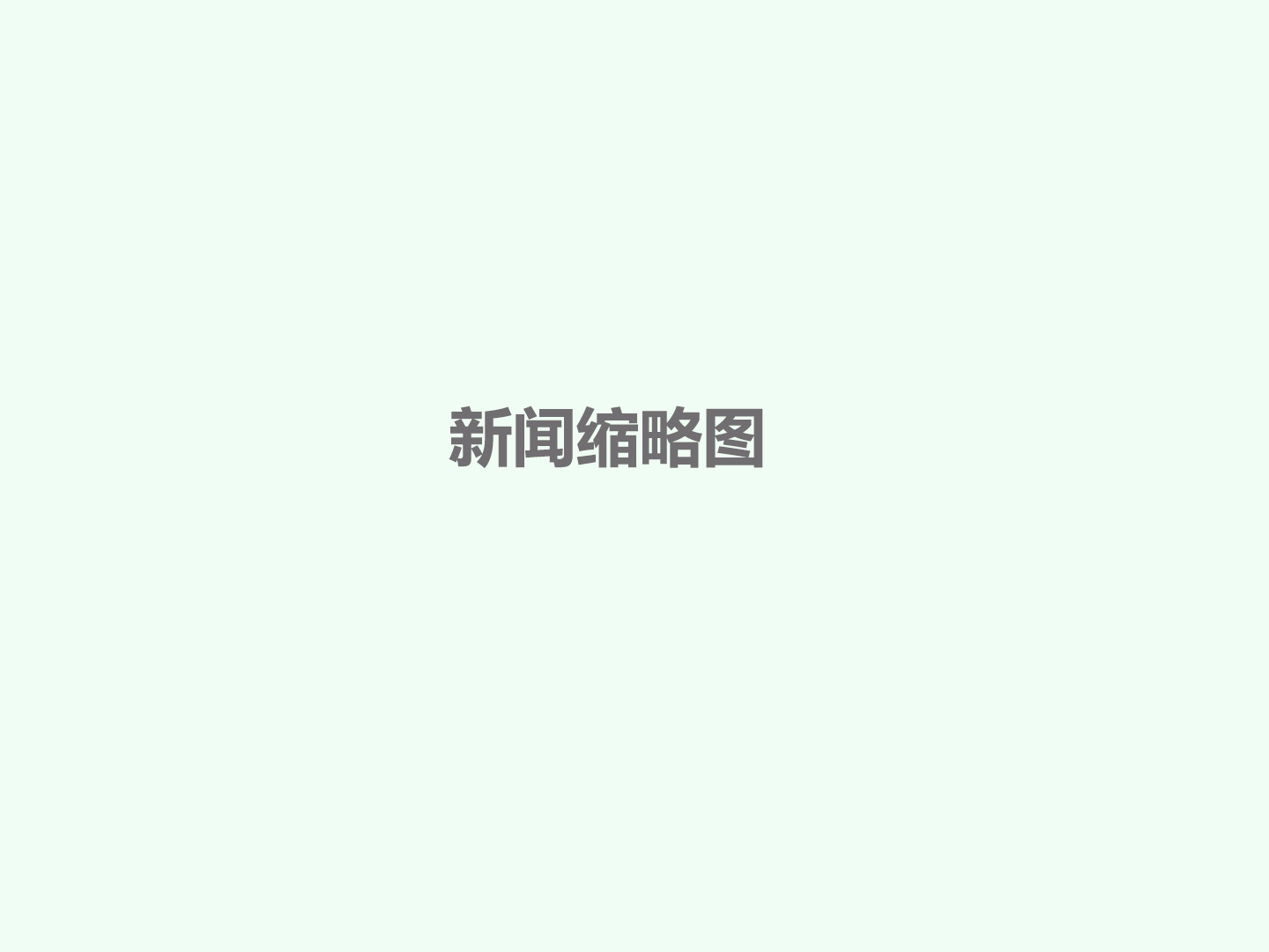 20200831085836_12572 20200831085836_12572
