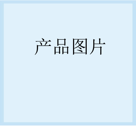 台式超声波清洗机