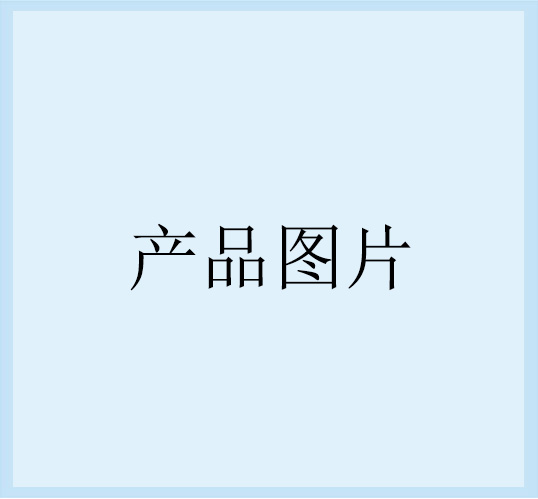 KQ-50ES小型超声波清洗机