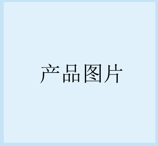 台式超声波清洗机