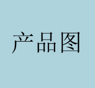 实验室超声波清洗机是什么样的