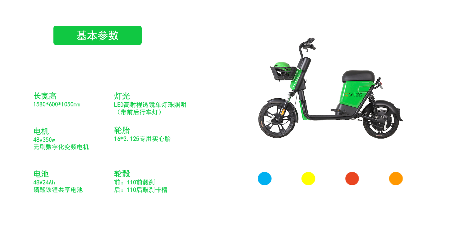 未标题-12.png