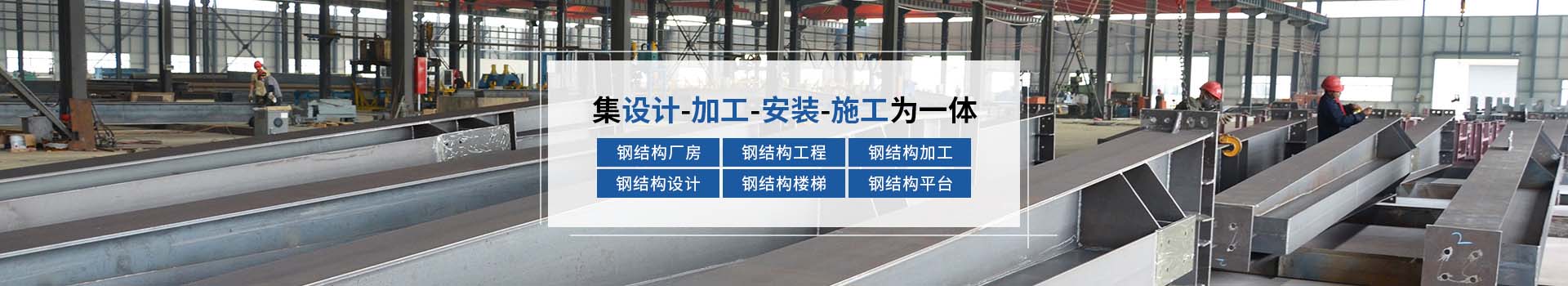 产品中心